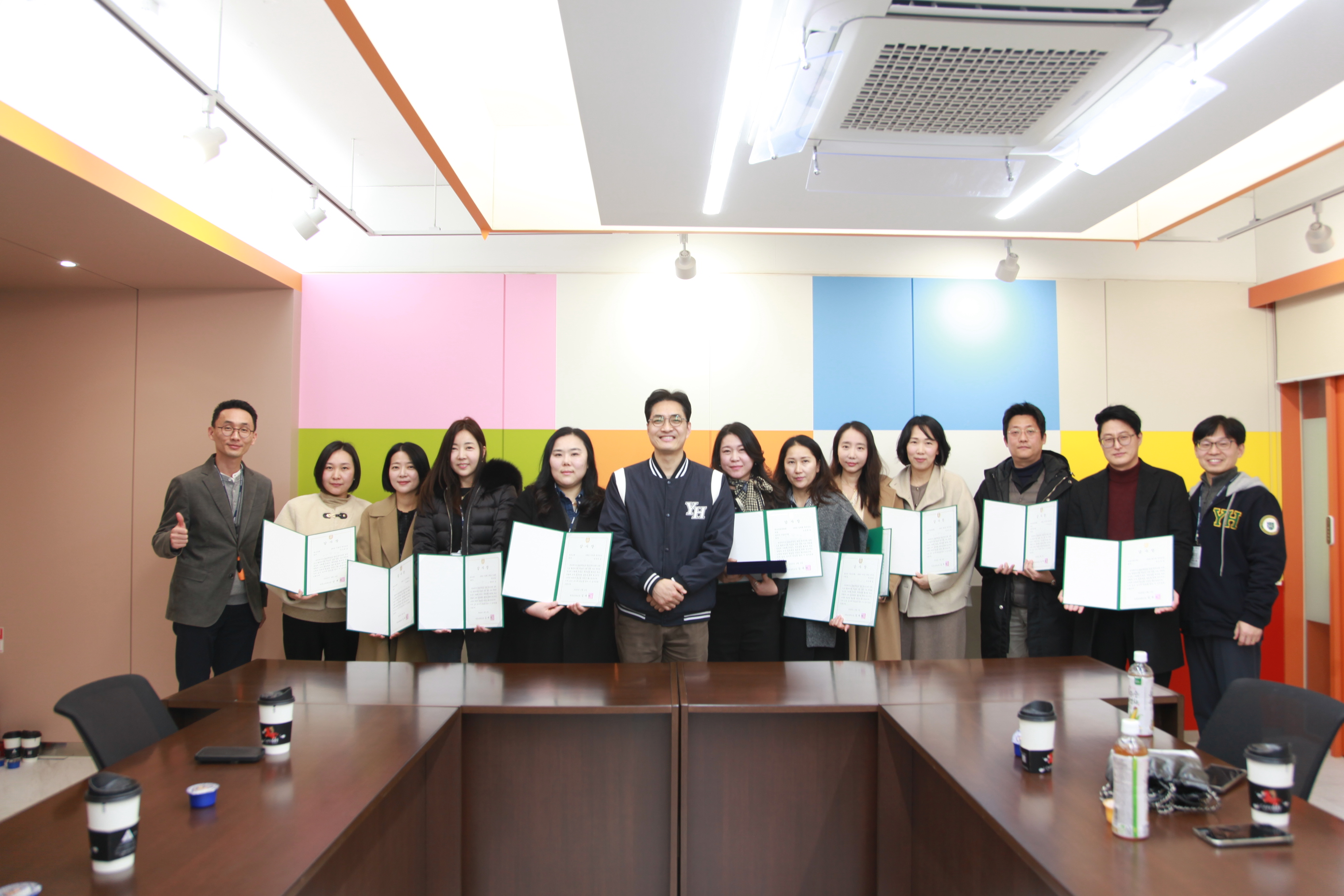 전교 학부모 단체 임원 간담회